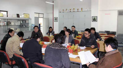 工业设计学院举行名校工程产品设计专业建设论证会