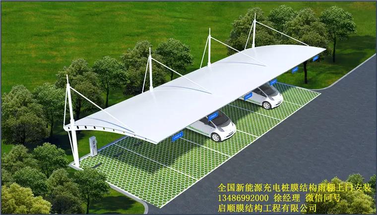 深圳膜结构景观源头厂家膜结构景观的设计和建设可以带动相关产业
